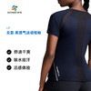 LP 高透气 女款 运动跑步短袖 商品缩略图0