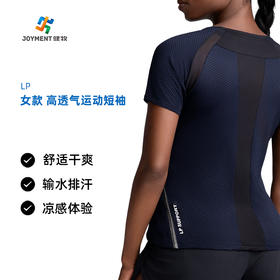 LP 高透气 女款 运动跑步短袖