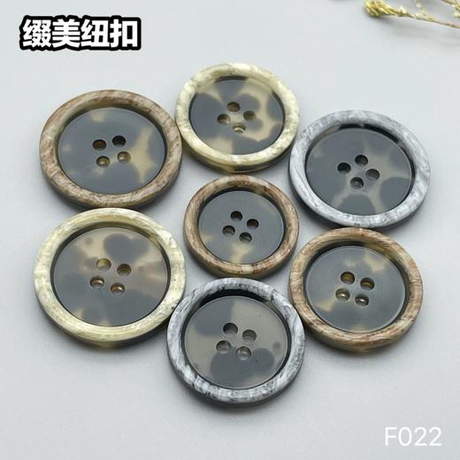 F022(整包购买) 商品图10