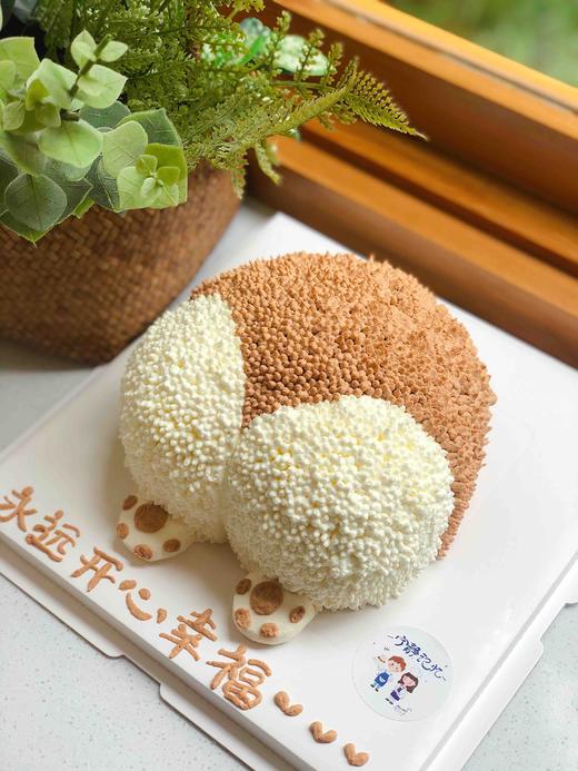 柯基屁屁奶油蛋糕 下单前请仔细阅读商品详情 商品图0