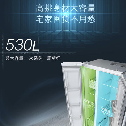 西门子（SIEMENS）冰箱KX52NS30TI 商品图8