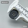F024(整包购买) 商品缩略图9