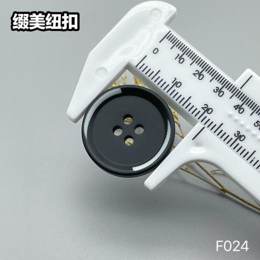 F024(整包购买) 商品图9
