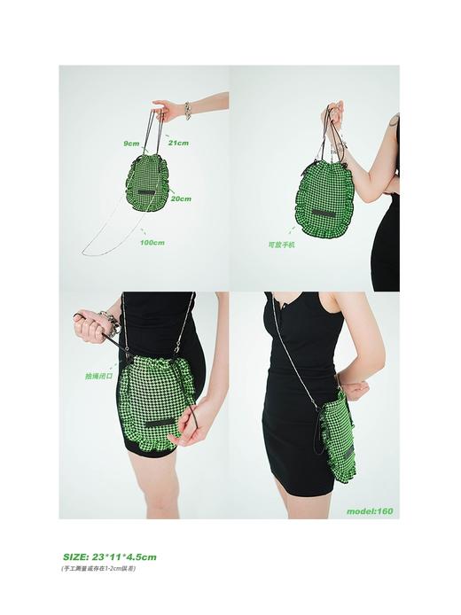 HIDDENNOTES l小众设计花边趣味抽绳包 夏季包包女斜挎黑绿手机包 商品图4
