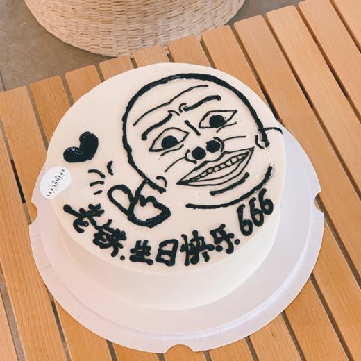 老铁666 · 奶油蛋糕 商品图0