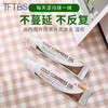 【买2送1，皮炎湿疹克星】立体滚珠设计，每天坚持涂抹活血化瘀，缓解瘙痒 商品缩略图3