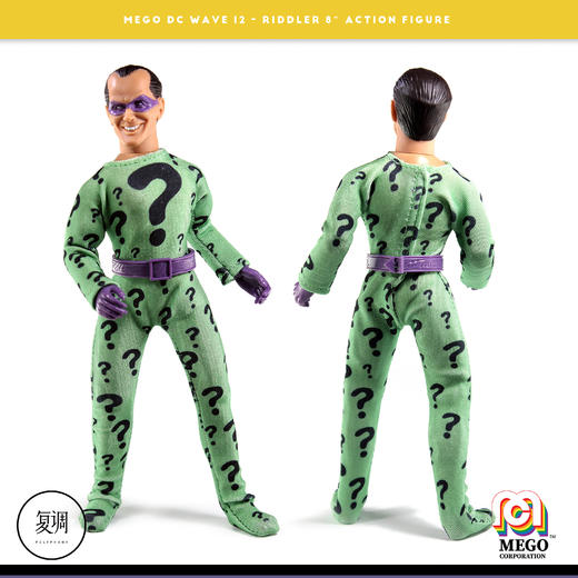 现货 Mego DC系列 谜语人 Riddler 8英寸 可动 挂卡 商品图2