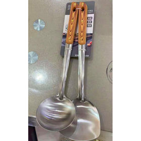 【9.9元/套】月亮木纹铲勺 情侣套装（69705128 74106）