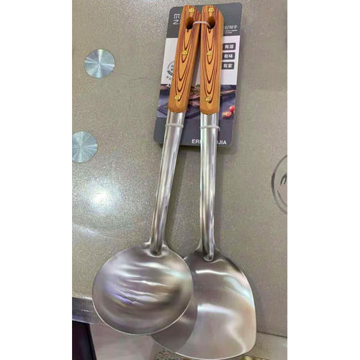 【9.9元/套】月亮木纹铲勺 情侣套装（69705128 74106） 商品图0