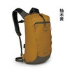 OSPREY Daylite Cinch日光双肩包15升户外城市通勤便携轻质背包 商品缩略图11