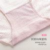 雅黛丽内裤女舒适透气蕾丝花边女士内裤棉质中腰三角裤四条装 商品缩略图4