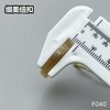 F040(整包购买) 商品缩略图12