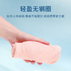 【花渐团购】小胸福利泰国乳胶内衣R009 商品缩略图3