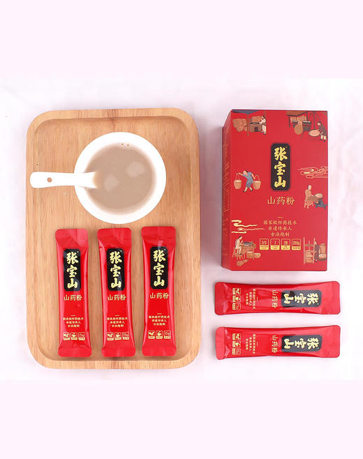 【张宝山古法山药粉丨获世界食品品质大奖】非遗传承28道古法工艺全程无添加肠胃管家适合老人小孩 225g*3盒 商品图1