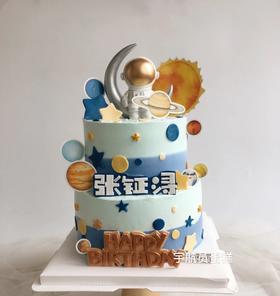 宇航员蛋糕双层