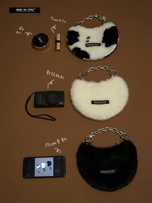 HIDDENNOTES l 千禧辣妹设计感链条单肩黑白腋下半月包小众腋下包 商品图2