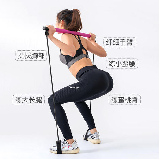 瑜伽器材普拉提棒 仰卧起坐辅助绳脚蹬拉力器 商品图3