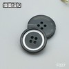F027(整包购买) 商品缩略图0