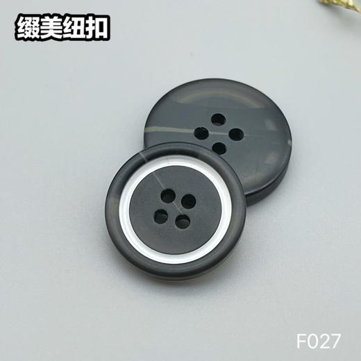 F027(整包购买) 商品图0