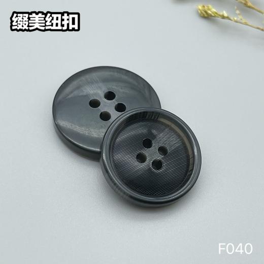 F040(整包购买) 商品图7