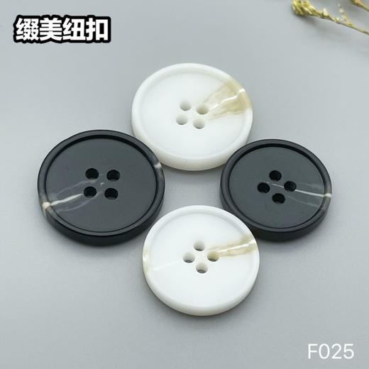 F025(整包购买) 商品图0