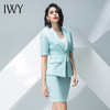IWY/ 浅绿色西装裤子半裙套装CPS30 商品缩略图8