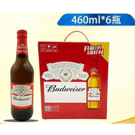 【29.9元/箱】百威小瓶瓶装啤酒460ml*6瓶（050144201） 商品图0