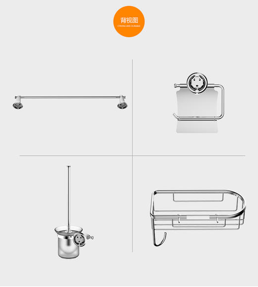 华艺卫配四件套 商品图3