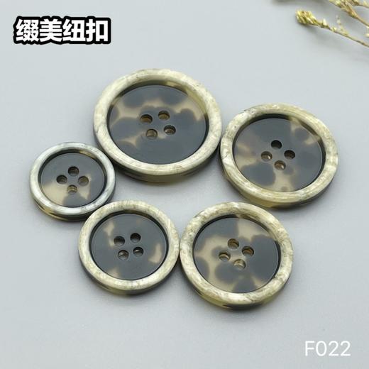 F022(整包购买) 商品图3