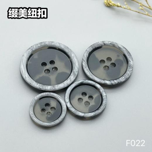 F022(整包购买) 商品图6