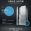 西门子（SIEMENS）冰箱KA96FA46TI 商品缩略图11