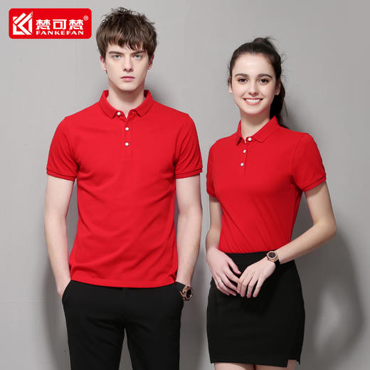 翻领polo衫夏季短袖工作服定制logot恤上衣工装厂服可印订制 商品图2