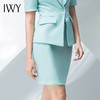 IWY/ 浅绿色西装裤子半裙套装CPS30 商品缩略图14