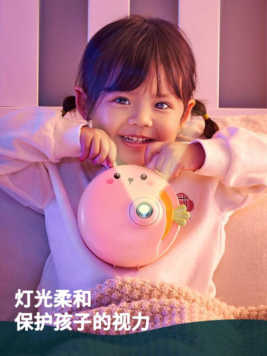 【母婴用品】儿童投影仪故事机   宝宝哄睡 商品图2