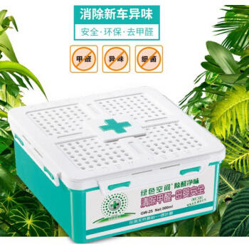 *车博士绿色空间除醛净味GW-25  500ml 商品图1