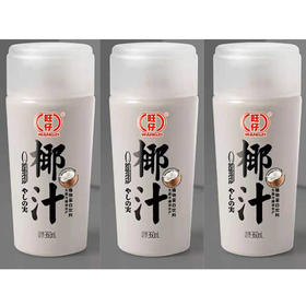 【2.5元/瓶】旺仔椰汁无菌冷灌装小瓶380g(0402504）