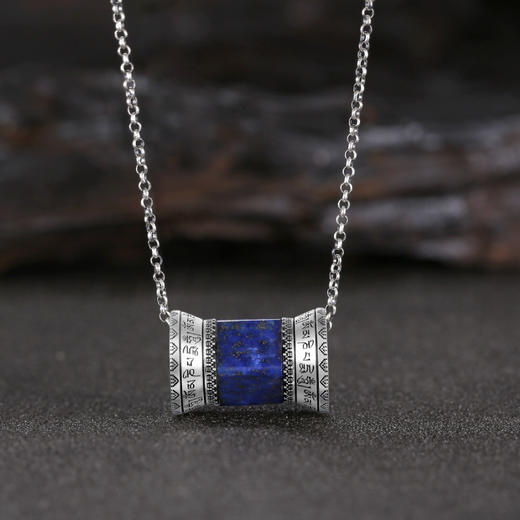 醍醐 金刚VAJRA系列 六字真言青金石吉祥轮项链 商品图4