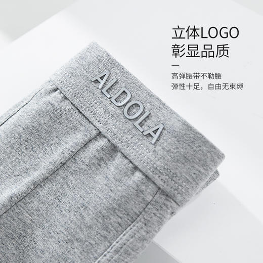雅黛丽内裤男平角裤纯棉舒适透气男士青年裤头男生短裤四角裤 商品图3