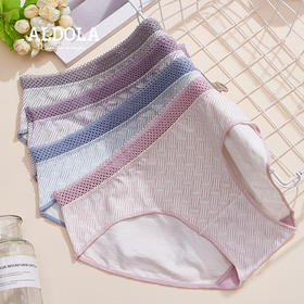 雅黛丽内裤女舒适透气蕾丝花边女士内裤棉质中腰三角裤四条装