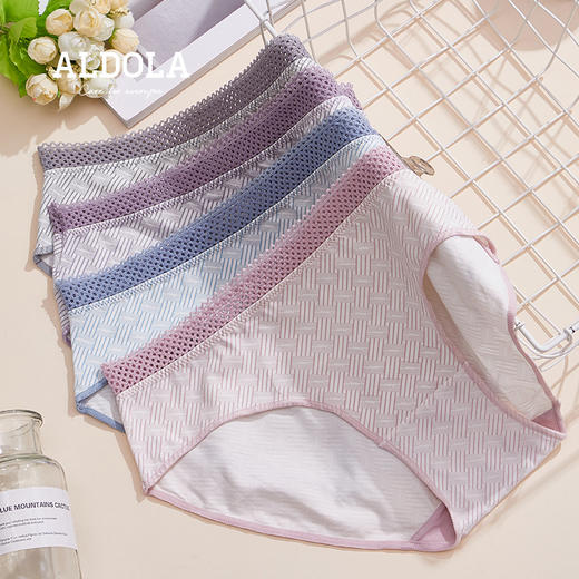 雅黛丽内裤女舒适透气蕾丝花边女士内裤棉质中腰三角裤四条装 商品图0