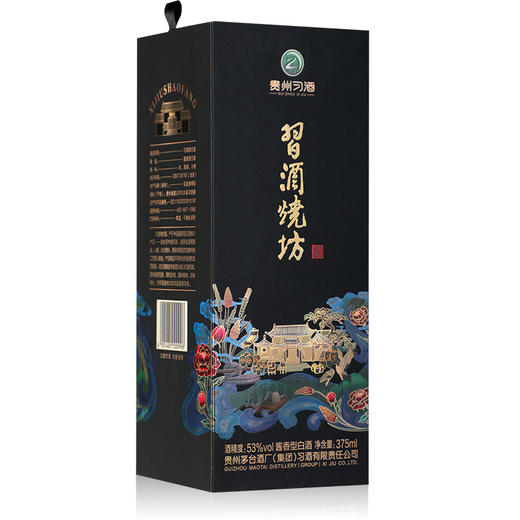 习酒 習酒烧坊 53度375ml 酱香型白酒 商品图7