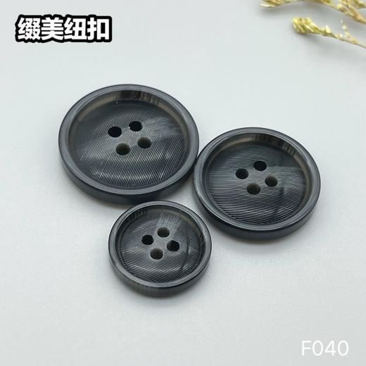 F040(整包购买) 商品图8
