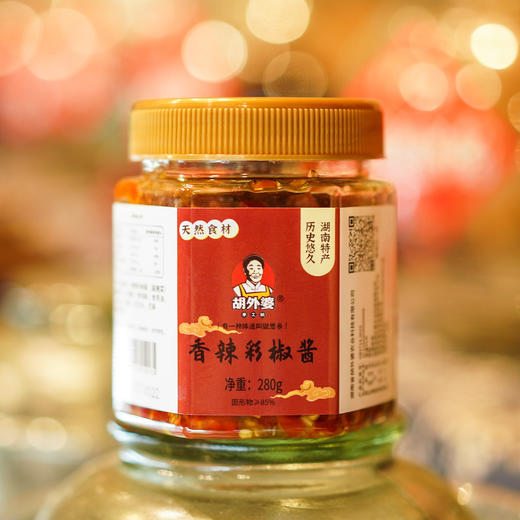 胡外婆彩椒酱 商品图0