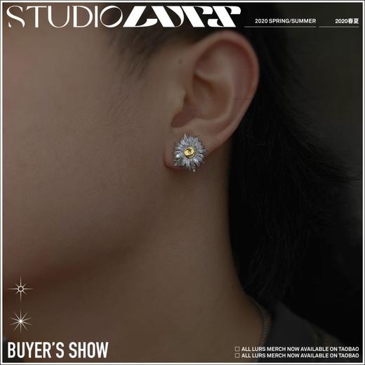 【LURS官方店铺】雏菊耳饰耳环小雏菊耳钉女男网红小雏菊饰品2020 商品图1