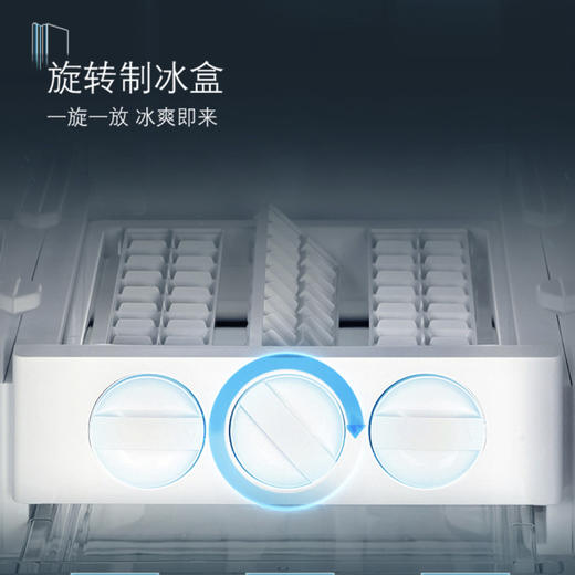 西门子（SIEMENS）冰箱KX52NS30TI 商品图4