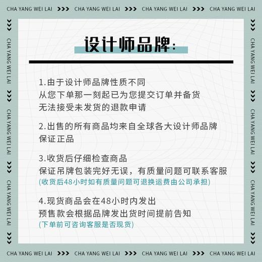 特价秒杀 Wildshadow 吊带蝴蝶结碎花纱纱裙.潮快闪[福利品] 商品图1