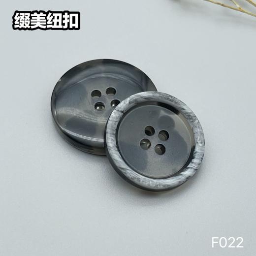 F022(整包购买) 商品图5