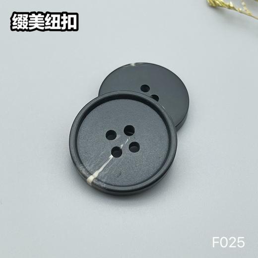 F025(整包购买) 商品图4