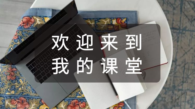 给现代人的痛风管理课