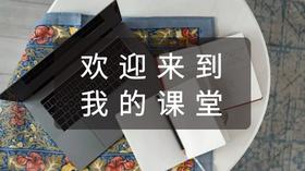 给现代人的痛风管理课